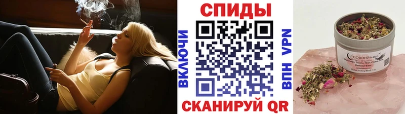 Бутират буратино  даркнет сайт  Скопин 