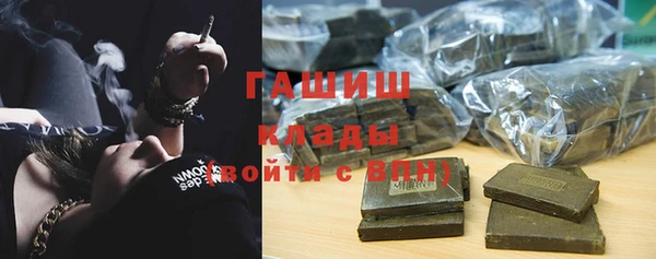прущий лед Гусев