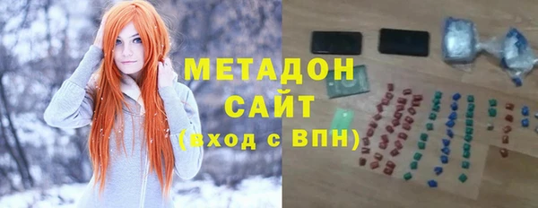 прущий лед Абдулино