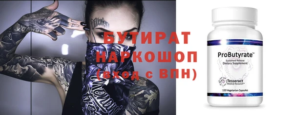 гашик Касимов
