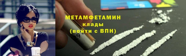 сатива Карталы