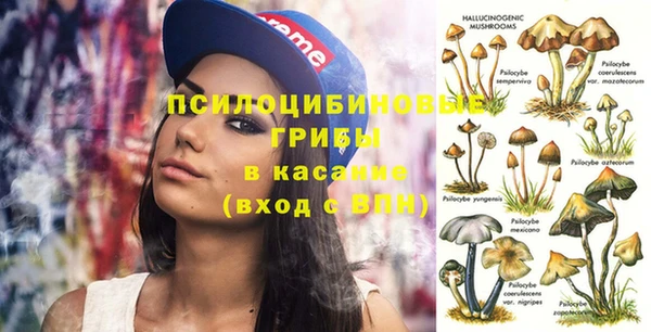 прущий лед Абдулино