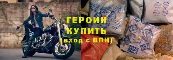 прущий лед Абдулино