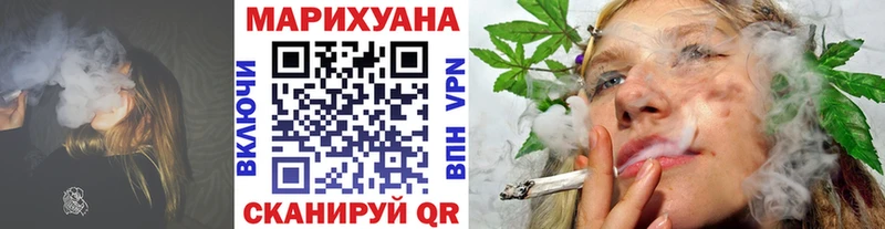 Марихуана индика  Скопин 